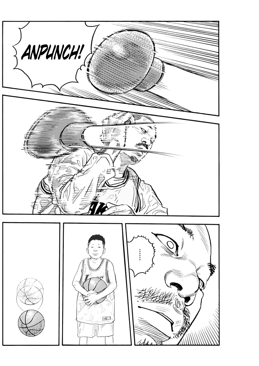 Real, Chapter 88 image 31